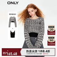 ONLY夏季時(shí)尚顯瘦長(cháng)袖圓領(lǐng)套裝短款針織衫女|123324035 H1Z 黑色-追單第一批 M 165/84A