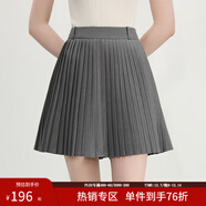 范思藍恩減齡顯瘦百搭百褶裙2025夏新款垂感A字型短裙2212 淺灰色 XS