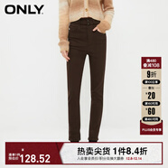 ONLY時(shí)尚通勤彈力高腰小腳褲九分牛仔褲女|124149002 E12 巧克力棕色 XS (155) 60A