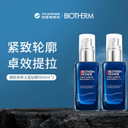 碧歐泉（BIOTHERM）士藍鉆面部精華60ml*2緊致護膚生日禮物