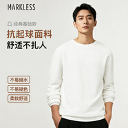MARKLESS毛衣男士秋冬季保暖圓領(lǐng)針織衫休閑內搭套頭打底衫0710 奶蓋白 L 