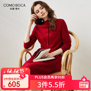 科蒙博卡秋冬自帶領(lǐng)紅色羊絨連衣裙女 假門(mén)襟中長(cháng)款修身毛衣裙山羊絨 深紅 2XL