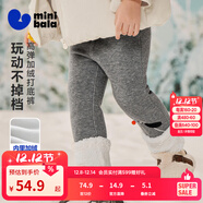 迷你巴拉女童冬新款褲子萌趣可愛(ài)彈力長(cháng)褲【打底褲】 中花灰00502 【內里加絨】 80 cm