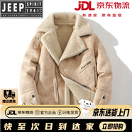 吉普（JEEP）皮毛一體男士冬季大碼加絨加厚皮衣短款機車(chē)服夾克男裝羊羔毛外套 銀蘭米 L