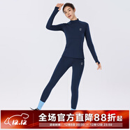 馬孔多（macondo）跑步圓領(lǐng)加絨打底套裝4代保暖男女款訓練馬拉松速干運動(dòng)套裝 夜海藍 女款 XS 女