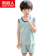 南極人男童純棉睡衣寶寶背心短褲套裝春夏薄款空調(diào)服中大童運動套裝 豆綠 150