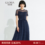 歌莉婭新年紅品連衣裙女氣質(zhì)蛋糕裙a字網(wǎng)紗長(cháng)裙高級感小黑裙194K4BBI0 U59藍色 F