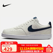 耐克男子 運動(dòng)板鞋 COURT VISION LO運動(dòng)鞋HQ4867-101 42.5 