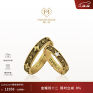 MONOLOGUE獨白復古黃金星星鉆石戒指情侶戒指對戒多款生日禮物高級經(jīng)典情侶 星星鉆石戒指10號