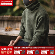 馬登工裝 美式復古純色保暖高領(lǐng)針織衫馬海毛毛衣秋季個(gè)性打底衫男 綠色 L