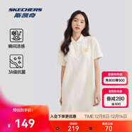 斯凱奇夏女子落肩寬松polo領(lǐng)短袖運動(dòng)連衣裙涼感