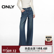 ONLY2025秋季新款時(shí)尚百搭高腰寬松長(cháng)褲直筒褲牛仔褲女|125332068 J34390洗水牛仔藍 S S標準褲長(cháng)