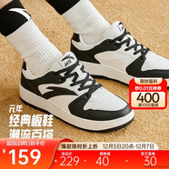 安踏元年1.0丨板鞋女厚底學(xué)生小白鞋情侶復古潮流增高運動(dòng)鞋休閑鞋