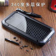 艾尚美（lovemei）防摔裝甲適用iPhone15手機殼14ro max金屬16蘋(píng)果12保護套11個(gè)性13 mini硅膠xs max三包鎧甲新款男 黑色 iPhone 7 Plus