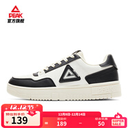 匹克板鞋男鞋冬季空軍一號小白鞋薄底德訓鞋子男輕便休閑女鞋運動(dòng)鞋男 【男款】帆布白色/黑色 42