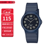 卡西歐（CASIO）指針系列簡(jiǎn)約百搭石英考試專(zhuān)用學(xué)生表男女手表 MQ-24UC-2B