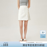 范思藍恩范思藍恩新中式高腰小A字直身半裙女2024夏季新款白黑色短裙12897 米色提花 L