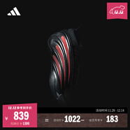 adidas哈登９代緩震回彈boost專(zhuān)業(yè)籃球鞋 地獄貓 阿迪達斯 黑色/亮紅/白   40.5