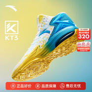 安踏KT3 Team籃球鞋男湯普森秋冬季中幫透氣防滑減震學(xué)生實(shí)戰運動(dòng)鞋子 【KT3 TEAM】安踏白/氯藍-1 42 (260mm)