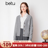 百圖betu女裝春季新款毛針織衫減齡學(xué)院風(fēng)正肩長(cháng)袖開(kāi)衫女2401T02 灰色 M