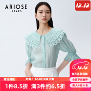 艾諾絲雅詩(shī)【商場(chǎng)同款】夏季新品氣質(zhì)精致刺繡雪紡衫百搭通勤上衣女20425003 海岸藍 M