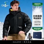薩拉維夫（SLLAVIF）羽絨服男裝歐洲站白鴨絨小怪獸連帽外套加厚潮流帶帽2025冬季新款 黑色 M