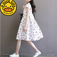G.duck女大童連衣裙12-15歲夏裝胖女孩13寬松加肥加大碼初中生碎花裙子9 白色實(shí)物會(huì )透一些 S【建議體重65-85斤】