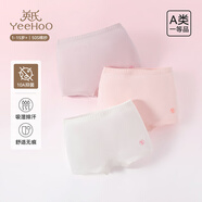 英氏（YEEHOO）【5A抑菌】?jì)和瘍妊澟型兠尴募颈】顚殞殐妊?-6歲不夾屁屁