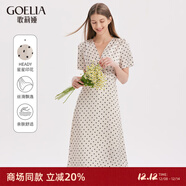 歌莉婭白色復古連衣裙夏裝女緞面冰絲法式波點(diǎn)氣質(zhì)V領(lǐng)長(cháng)裙子1A6H4KAK0 06D杏底印花 M