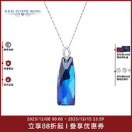 GEM STONE KING項鏈女夏925銀奧地利施華藍色水晶吊墜項鏈送女友紀念日禮物 方形