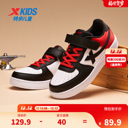 特步（XTEP）兒童童鞋男女童小白鞋兒童運動(dòng)板鞋百搭時(shí)尚休閑學(xué)生板鞋 新白色/黑/狀元紅 35 碼