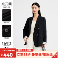 水云間黑色平駁領(lǐng)小西裝外套女秋季新款2025時(shí)尚職業(yè)氣質(zhì)通勤寬松西服女 黑色 M