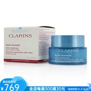 嬌韻詩(shī)（CLARINS）女士水潤精華霜嫩滑補水滋潤輕薄易吸收豐盈彈潤滋養干燥膚質(zhì) 50ml pic