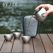 小界純鈦結晶茶具套裝便攜式禮盒裝雙層防燙茶杯高端戶(hù)外旅行茶具 旅行茶具四件套
