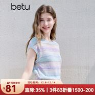 百圖betu女裝2025夏季新款毛針織衫多巴胺細閃漸變條紋上衣女2506T01 彩條紋 M