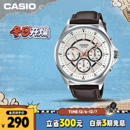 卡西歐（CASIO）手表男士三眼商務(wù)休閑學(xué)生石英日韓表圣誕禮物MTP-E303L-7AVD