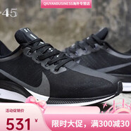 耐克（NIKE）登月飛馬35X跑步鞋緩震耐磨網(wǎng)面夏季透氣超輕zoom休閑運動(dòng)鞋 黑白 44