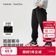 巴拉巴拉童裝兒童褲子男童女童長(cháng)褲秋冬裝運動(dòng)百搭休閑褲時(shí)尚衛褲束腳褲潮