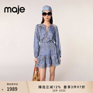 Maje2025春夏女裝法式復古松緊袖口印花鏤空短款收腰修身連衣裙 多色 XS