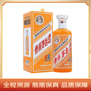 茅臺亞歐博覽會(huì ) 醬香型白酒 53度 500ml 單瓶裝