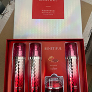 BENETIFUL維娜保濕漾采禮盒紅鉆 紅鉆漾采套盒 水120ml乳120ml霜50ml
