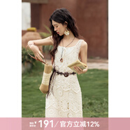 謎秀波西米亞套裝鉤花鏤空吊帶長(cháng)裙兩件套2025夏季新款度假風(fēng)沙灘裙 杏色 S