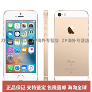 /蘋(píng) 果 iPhone SE 蘋(píng) 果5s手機拍照學(xué)生5se備用手機工作蘋(píng)果 金色   官方標配 準新品 送國產(chǎn)充  32GB
