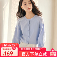 熙世界白色天絲襯衫女2025秋季新款獨特別致繡花七分袖襯衣女裝上衣 藍紫色 2XL