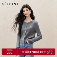 詩(shī)凡黎涼感天絲老錢(qián)萊賽爾POLO絞花針織衫25夏新薄圓領(lǐng)短袖開(kāi)衫女 【 長(cháng)袖圓領(lǐng)開(kāi)衫】中灰 S
