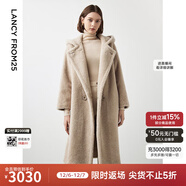 朗姿【尖貨補單】麂皮絨羊毛羊剪絨外套大衣女法式連帽泰迪顆粒絨皮草 象牙白色2 M
