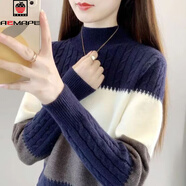 AEMAPE加絨加厚半高領(lǐng)毛衣女秋冬季新款針織打底衫短款寬松學(xué)生內搭上衣 藏青色 XL (116-130)