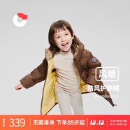 保姆鵝  【風(fēng)墻】?jì)和鸾q服寶寶中長(cháng)款護臉加厚外套保暖童裝[NG2664] 可可 140