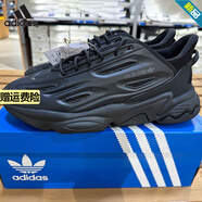 阿迪達斯 （adidas）三葉草歐貝星男鞋女鞋冬季新款低幫厚底老爹鞋輕便休閑鞋運動(dòng)鞋 JP6330 41