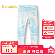 巴拉巴拉女童打底褲兒童褲子九分褲大童柔彈親膚202225123003